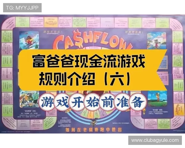 全面解析AG现金游戏的安全性与正规平台选择指南，保障玩家权益